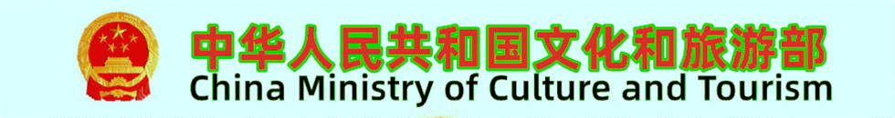 插b免费高清完整版在线观看