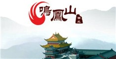 大黑屌操屄