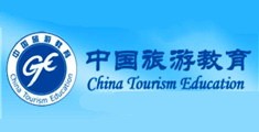 啊啊啊啊操骚逼啊啊啊大鸡巴啊啊电影